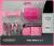 Pack Rosa 8 en 1 para Nintendo DS Lite