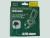 Adaptador de Corriente AC/DC para Game Boy Advance SP y Nintendo DS