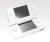 Nintendo DS Lite Blanco Polar