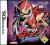 Viewtiful Joe Double Trouble Viewtiful Joe Double Trouble