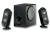 Altavoces 2 1 Logitech X 230 Altavoces 2 1 Logitech X 230