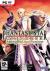 Phantasy Star Universe Ambition of the Illuminus Phantasy Star Universe Ambition of the Illuminus