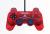 Mando Oficial Sony Dual Shock 2 Rojo Mando Oficial Sony Dual Shock 2 Rojo