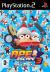 Ape Escape 3 Ape Escape 3