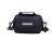 Bolsa Transporte PSP y Accesorios Azul