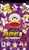 Ape Academy 2 PSP