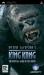 King Kong  Platinum 