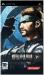 Metal Gear Solid  Portable Ops Plus