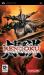 Rengoku  The Tower of Purgatory