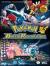 Guia oficial Pokemon Battle Revolution Guia oficial Pokemon Battle Revolution